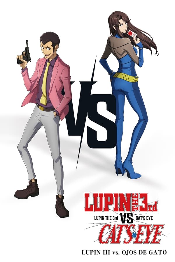 Zerone IPTV Pro ES - Lupin The 3rd vs. Cat’s Eye - (2023)