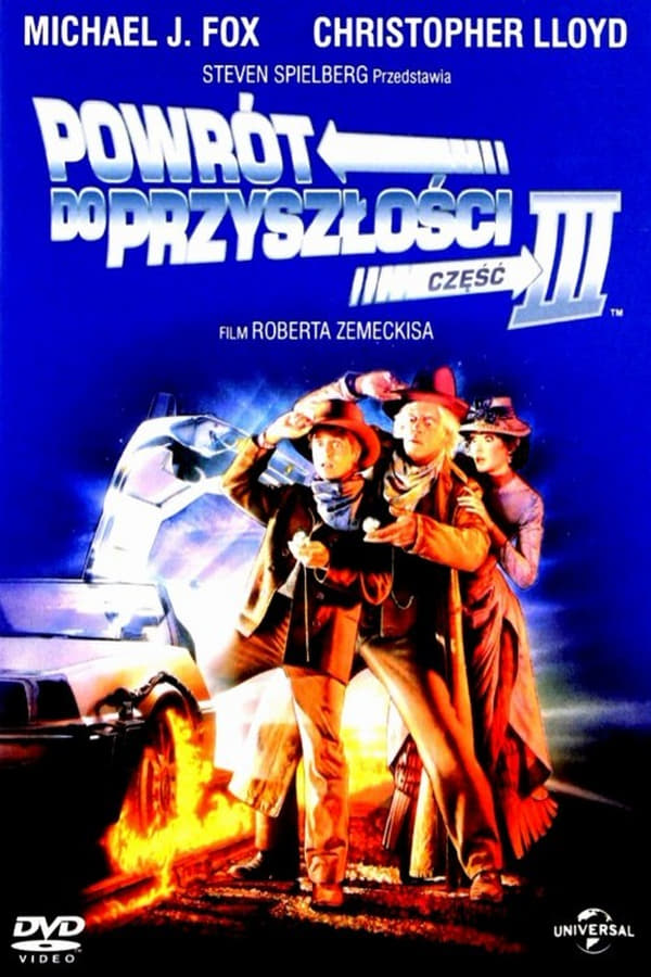 Zerone IPTV Pro PL - Powrót do Przyszłości III (1990)