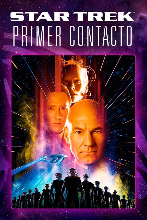 Zerone IPTV Pro LAT - Star Trek VIII Primer contacto (1996)