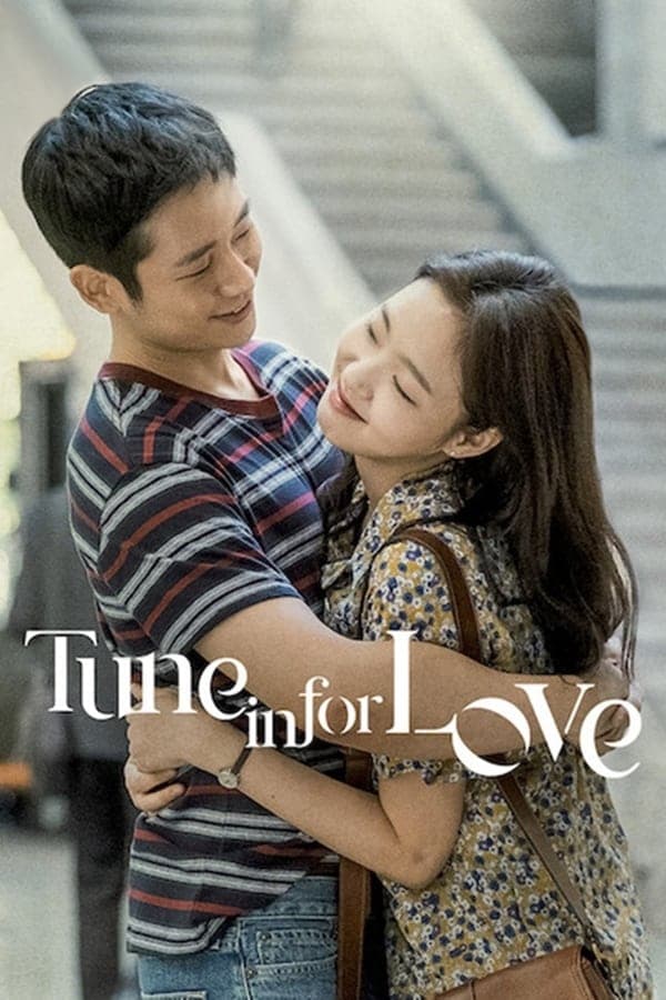 Zerone IPTV Pro AL - Tune in for Love  (2019)