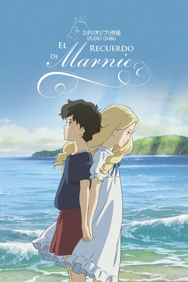 Zerone IPTV Pro LAT - El recuerdo de Marnie (2014)