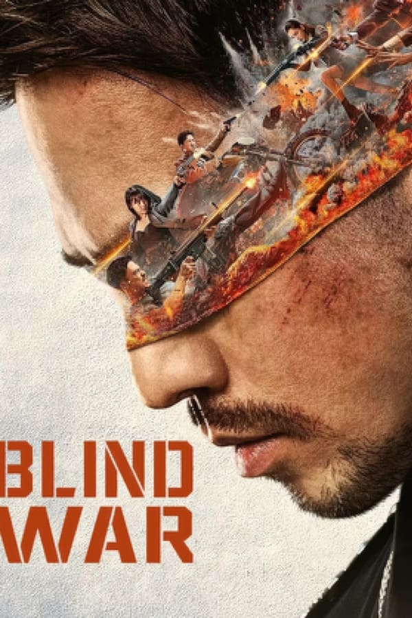 Zerone IPTV Pro BG - Blind War (2022)