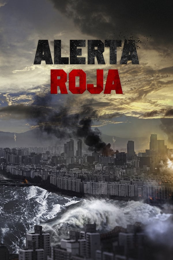 Zerone IPTV Pro ES - Alerta roja  (2019)