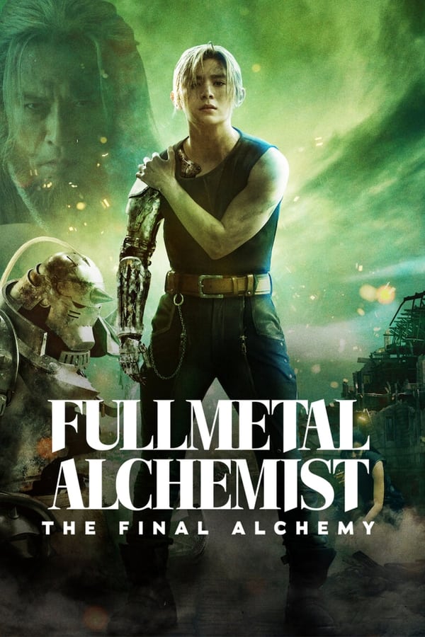 Zerone IPTV Pro NF - Fullmetal Alchemist: The Final Alchemy (2022)