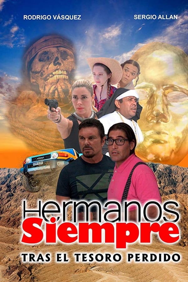 Zerone IPTV Pro ES - Hermanos Siempre, Tras el tesoro perdido  (2019)