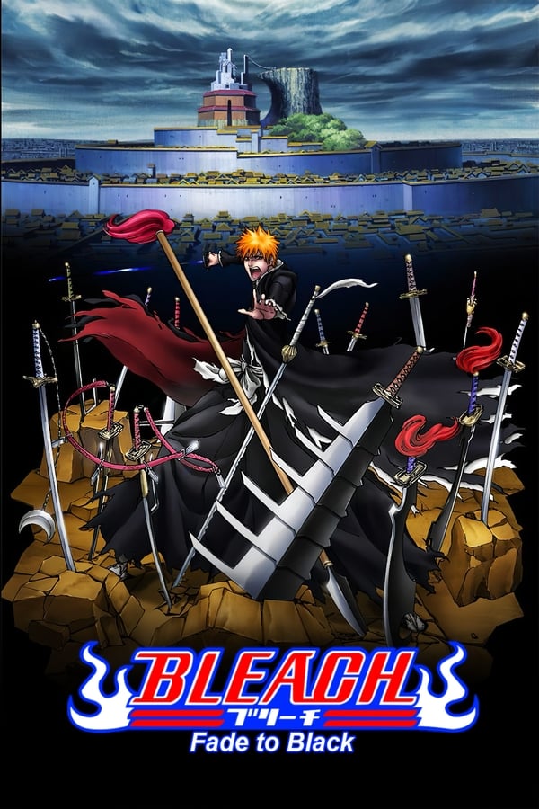 Zerone IPTV Pro DE - Bleach: Fade to Black  (2008)