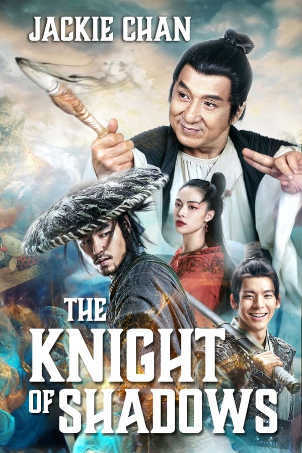 Zerone IPTV Pro DE - The Knight of Shadows (2019)