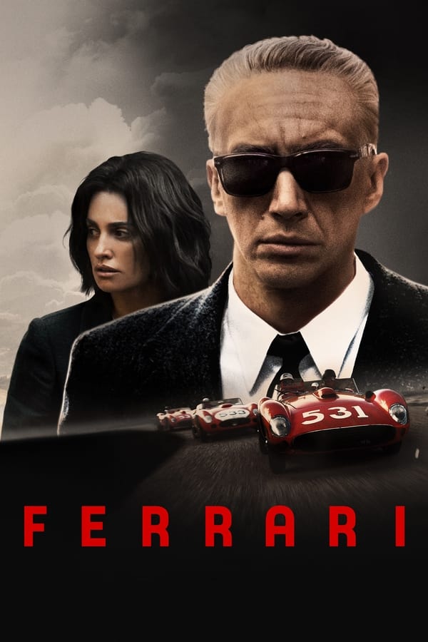 Zerone IPTV Pro BG - Ferrari (2023)