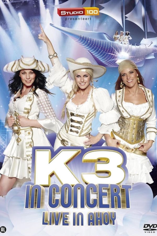 Zerone IPTV Pro NL - K3 In Concert Live In Ahoy (2012)