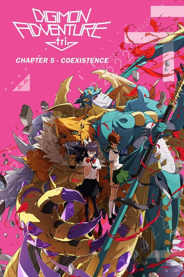 Zerone IPTV Pro DE - Digimon Adventure tri. Chapter 5: Coexistence  (2017)