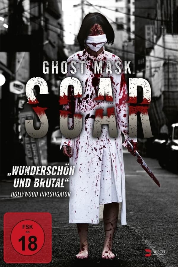 Zerone IPTV Pro DE - Ghost Mask: Scar (2019)