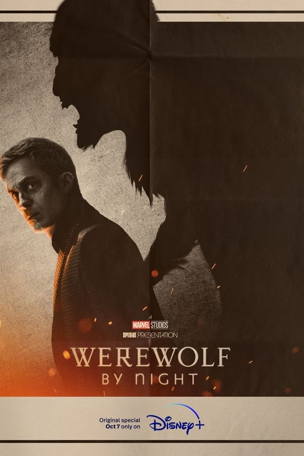 Zerone IPTV Pro FR - Werewolf by Night (2022)