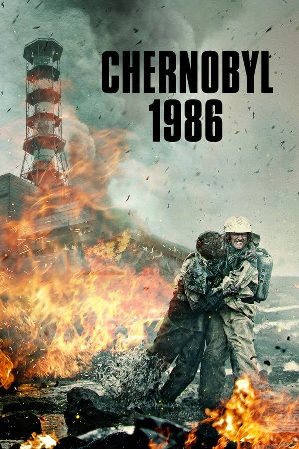 Zerone IPTV Pro ES - Chernobyl: Abyss  (2021)