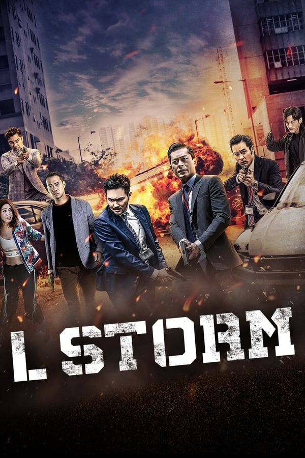 Zerone IPTV Pro AL - L Storm  (2018)