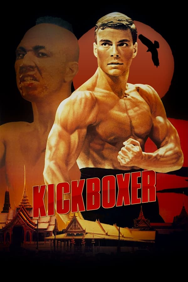 Zerone IPTV Pro DE - Der Kickboxer  (1989)