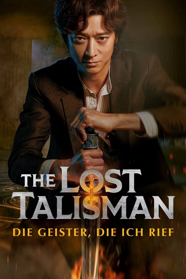 Zerone IPTV Pro DE - The Lost Talisman: Die Geister, die ich rief (2023)