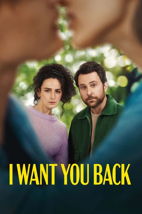 Zerone IPTV Pro FR - I Want You Back  (2022)