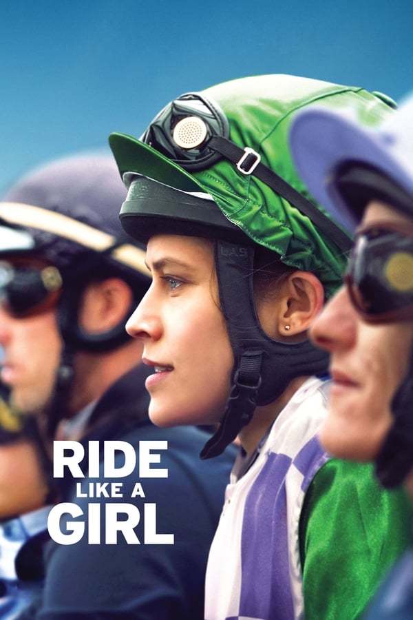 Zerone IPTV Pro NL - Ride Like a Girl (2019)