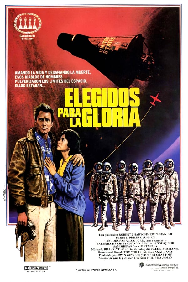 Zerone IPTV Pro LAT - Elegidos para la gloria (1983)