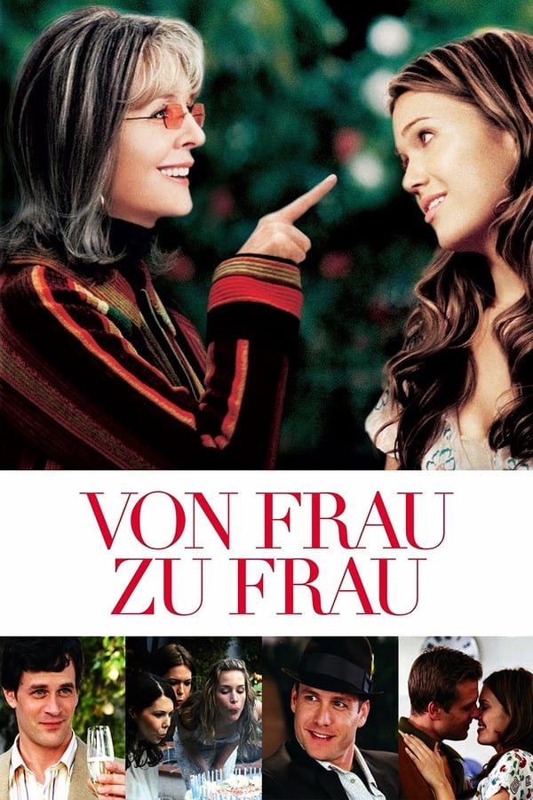 Zerone IPTV Pro DE - Von Frau zu Frau  (2007)