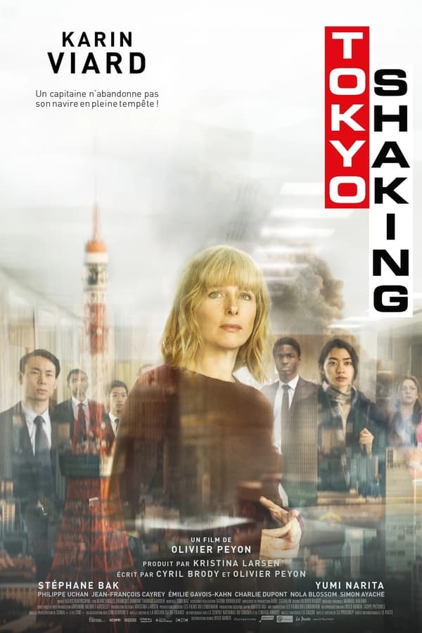 Zerone IPTV Pro FR - Tokyo Shaking  (2021)