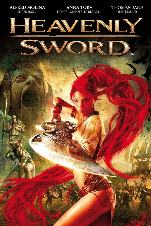 Zerone IPTV Pro ES - Heavenly Sword  (2014)