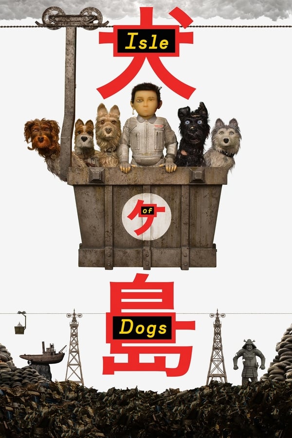 Zerone IPTV Pro NL - Isle of Dogs (2018)