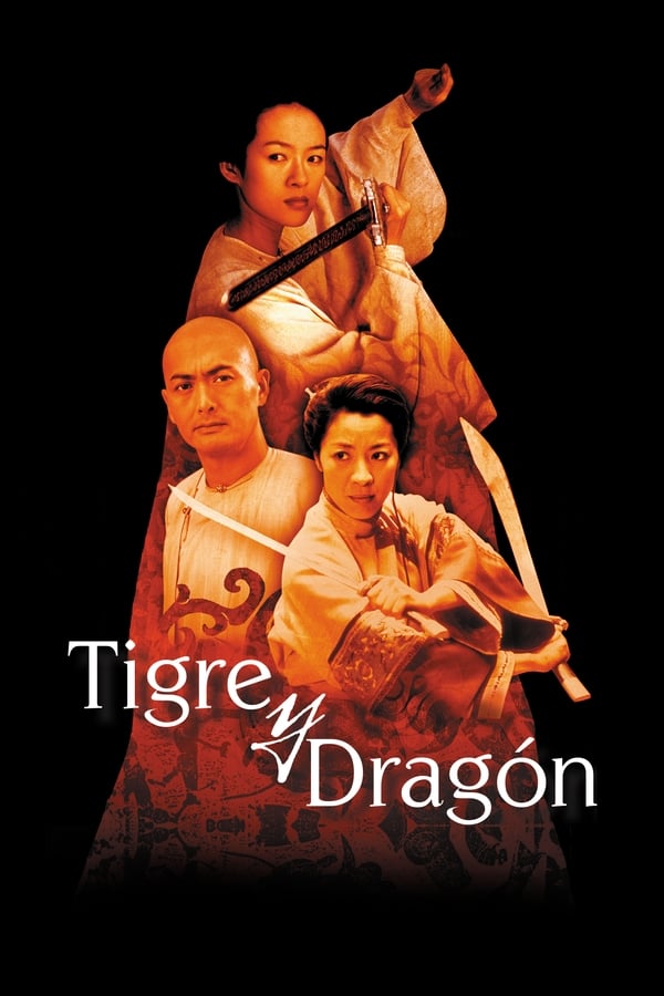 Zerone IPTV Pro LAT - Tigre y dragón (2000)