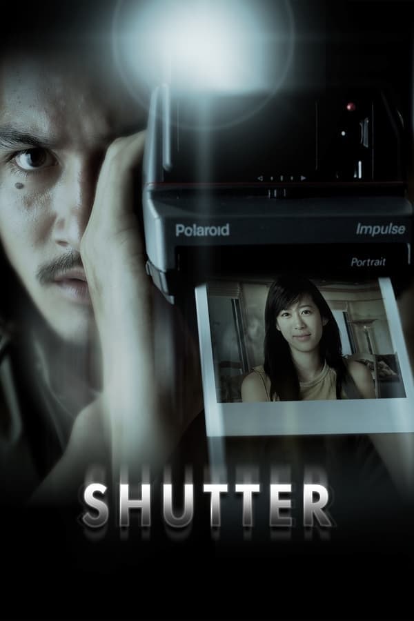 Zerone IPTV Pro LAT - Shutter El fotógrafo (2004)