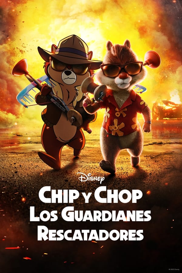 Zerone IPTV Pro LAT - Chip y Chop: Los guardianes rescatadores  (2022)