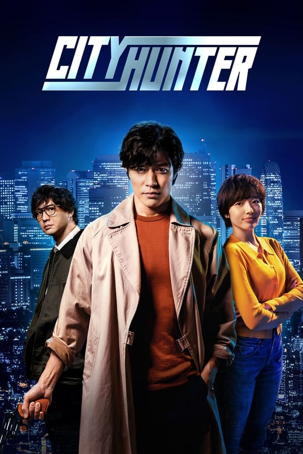 Zerone IPTV Pro NF - City Hunter (2024)