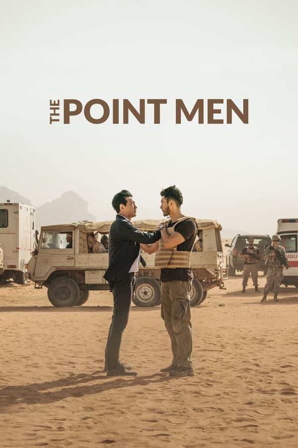 Zerone IPTV Pro FR - The Point Men (2023)(VOSTFR)