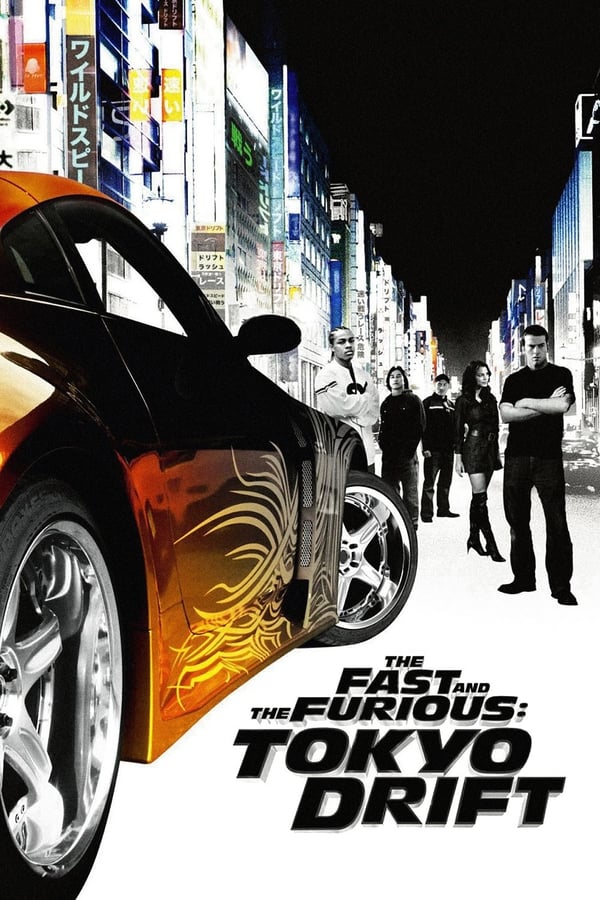 Zerone IPTV Pro EN - The Fast and the Furious: Tokyo Drift (2006)