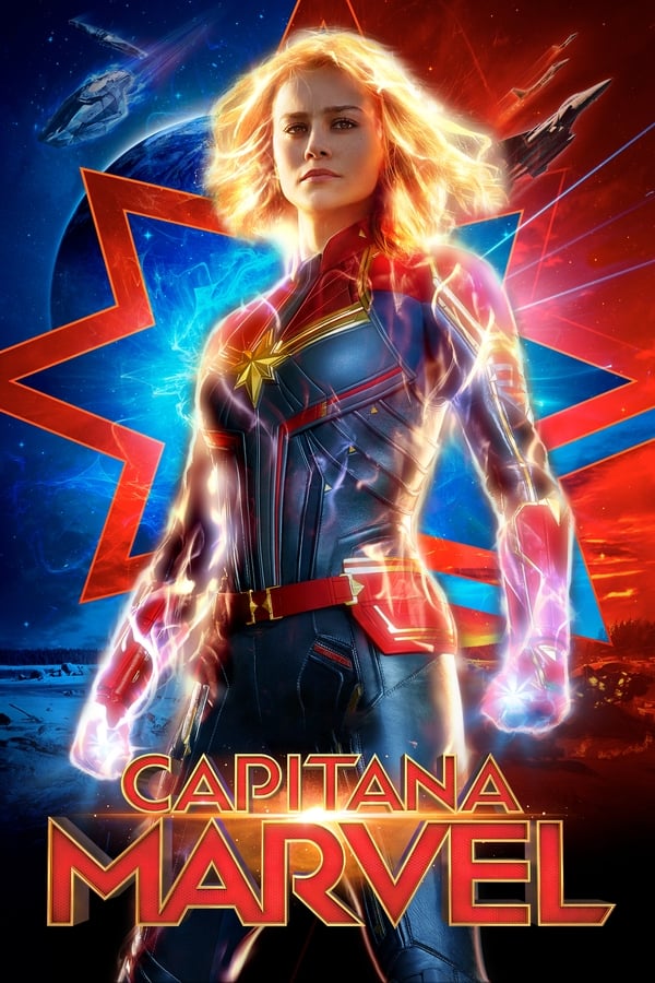 Zerone IPTV Pro ES - Capitana Marvel  (2019)