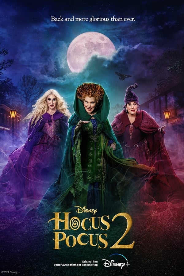 Zerone IPTV Pro NL - Hocus Pocus 2 (2022)