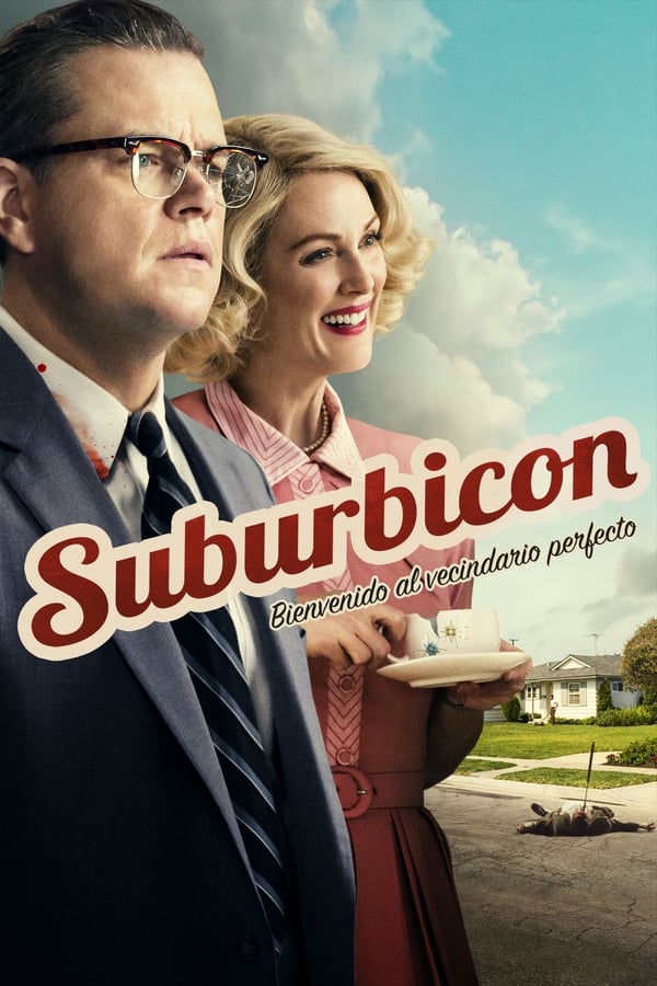 Zerone IPTV Pro ES - Suburbicon (2017)