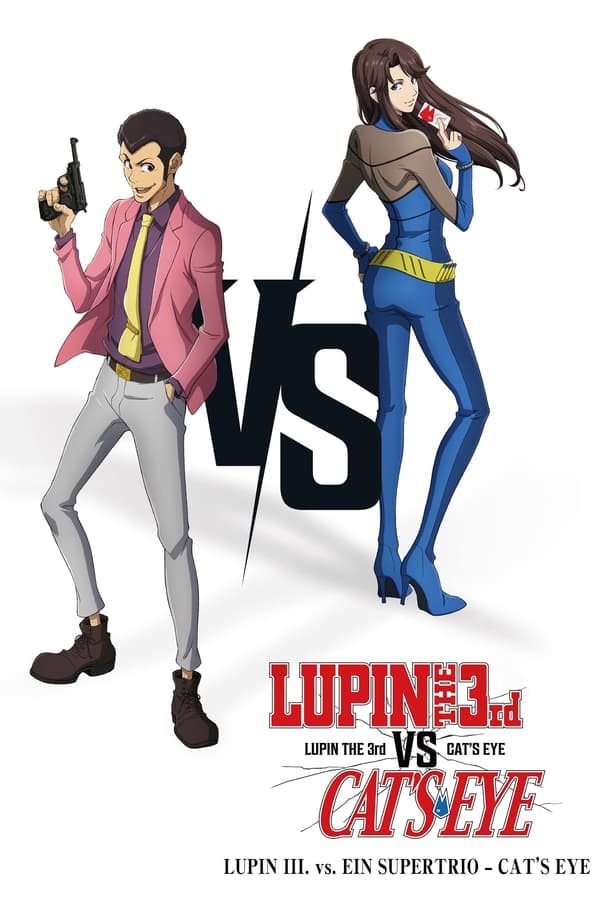 Zerone IPTV Pro DE - Lupin III. vs. Ein Supertrio – Cat’s Eye (2023)