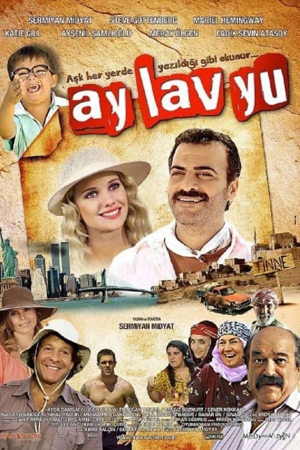 Zerone IPTV Pro AL - Ay Lav Yu  (2010)