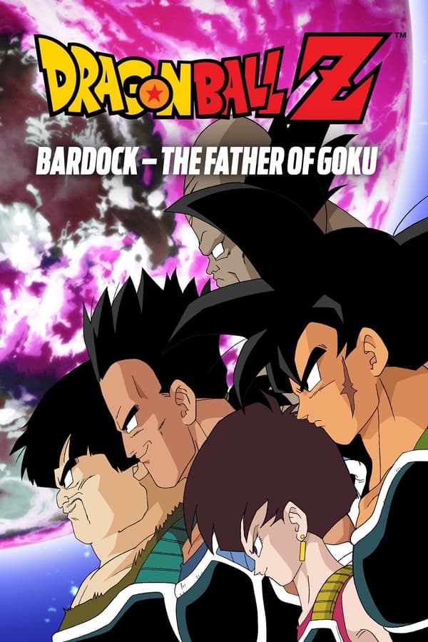 Zerone IPTV Pro EN - Dragon Ball Z: Bardock - The Father of Goku (1990)