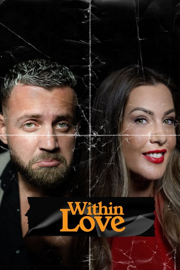 Zerone IPTV Pro AL - Within Love (2023)