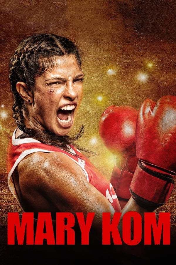 Zerone IPTV Pro NL - Mary Kom (2014)