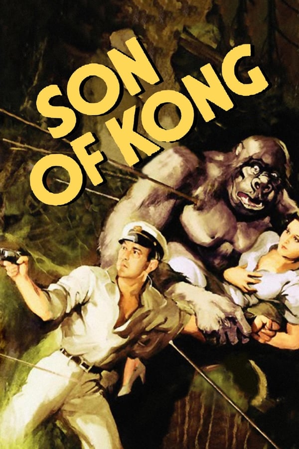 Zerone IPTV Pro EN - The Son of Kong (1933)