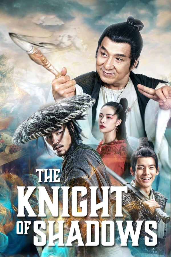 Zerone IPTV Pro AL - The Knight of Shadows: Between Yin and Yang  (2019)