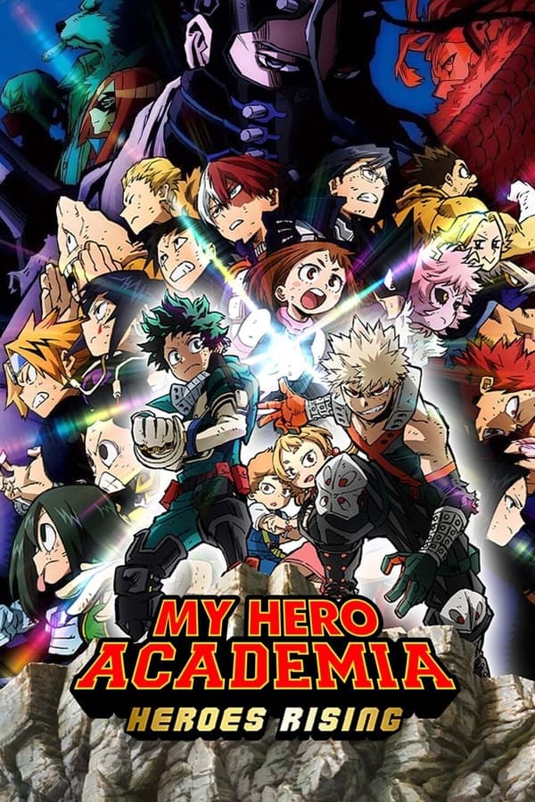 Zerone IPTV Pro FR - My Hero Academia : Heroes Rising  (2019)