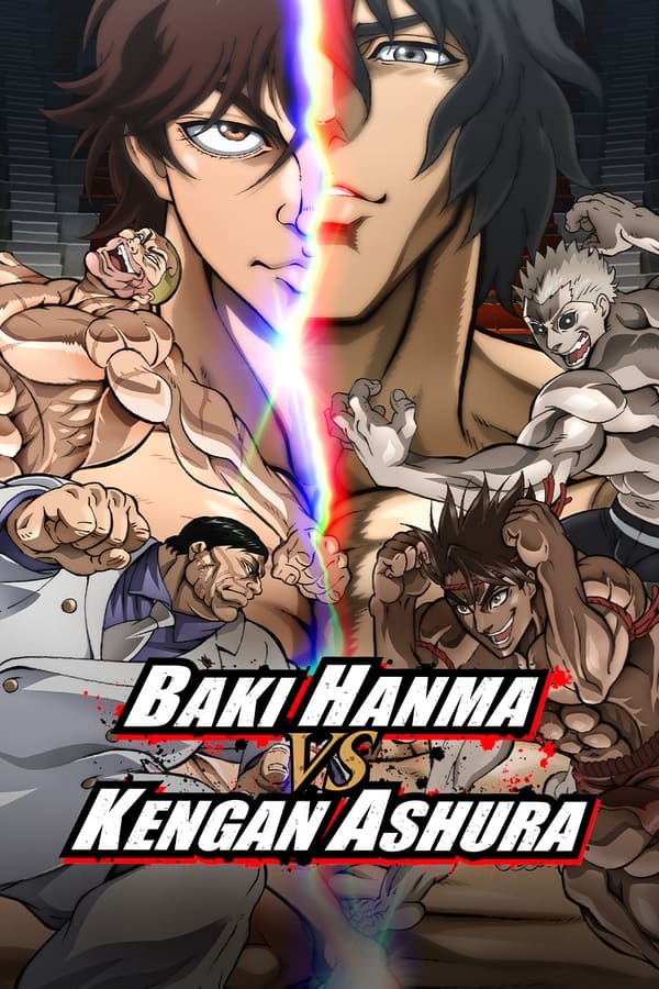 Zerone IPTV Pro AL - Baki Hanma VS Kengan Ashura (2024)