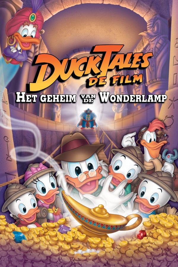 Zerone IPTV Pro NL - DuckTales: Het Geheim van de Wonderlamp (1990)