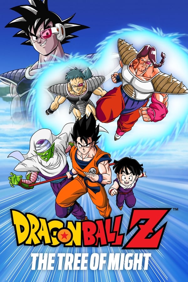 Zerone IPTV Pro Dragon Ball Z: The Tree of Might (1990)