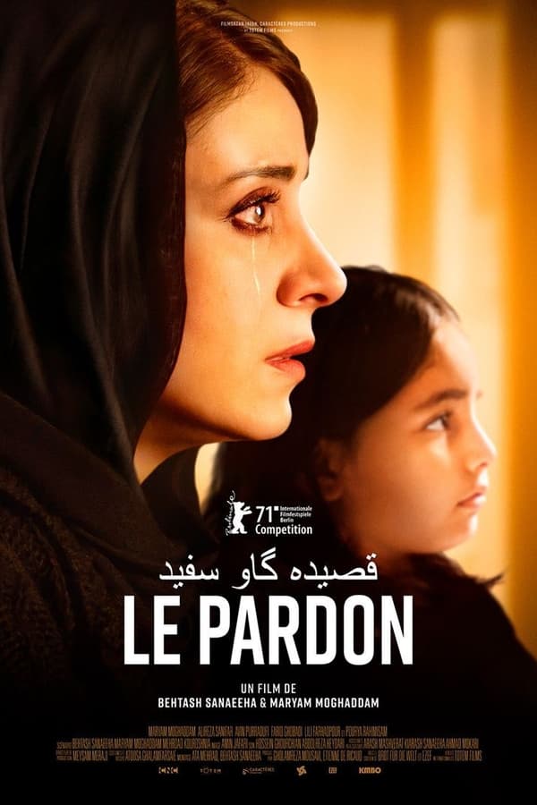 Zerone IPTV Pro FR - Le Pardon (VOSTFR) (2021)