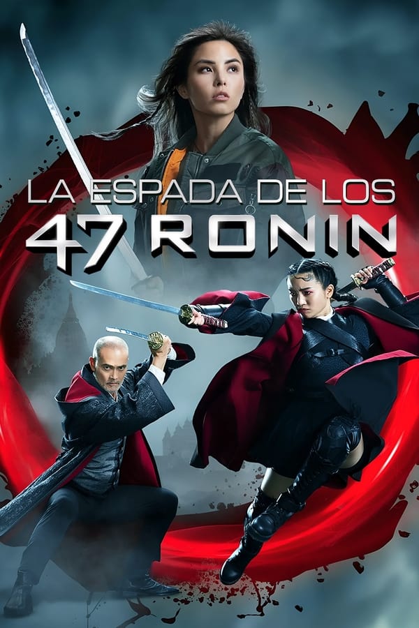 Zerone IPTV Pro ES - La espada de los 47 Ronin - (2022)