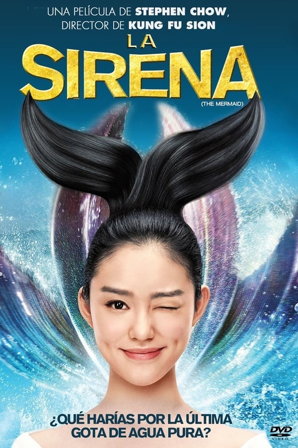 Zerone IPTV Pro LAT - La sirena (2016)